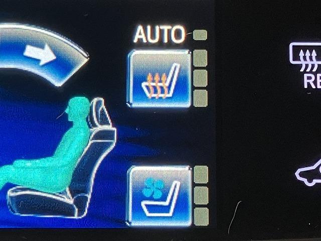 クラウン アスリートG 禁煙 モデリスタ サンルーフ パノラミックビューモニタ アドバンスドパッケージ レーダークルーズ クリアランスソナー プリクラッシュ スパッタリング18インチAW メーカーナビゲーション 黒本革シート(8枚目)