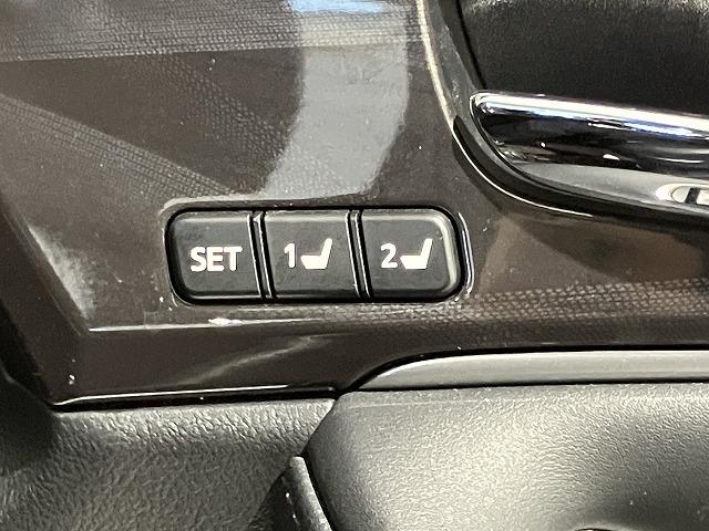 クラウン アスリートG 禁煙 モデリスタ サンルーフ パノラミックビューモニタ アドバンスドパッケージ レーダークルーズ クリアランスソナー プリクラッシュ スパッタリング18インチAW メーカーナビゲーション 黒本革シート(55枚目)