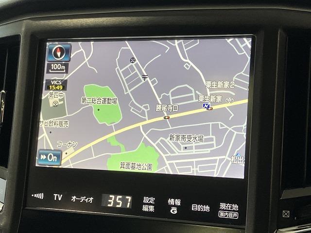 クラウン アスリートG 禁煙 モデリスタ サンルーフ パノラミックビューモニタ アドバンスドパッケージ レーダークルーズ クリアランスソナー プリクラッシュ スパッタリング18インチAW メーカーナビゲーション 黒本革シート(64枚目)