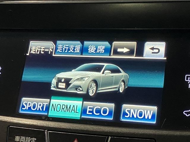 クラウン アスリートG 禁煙 モデリスタ サンルーフ パノラミックビューモニタ アドバンスドパッケージ レーダークルーズ クリアランスソナー プリクラッシュ スパッタリング18インチAW メーカーナビゲーション 黒本革シート(65枚目)