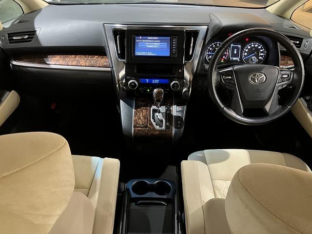 ヴェルファイア 2.5X 禁煙車 純正ナビゲーション トヨタセーフティセンス プリクラッシュ レーダークルーズ クリアランスソナー レーンキープ オートハイビーム オートライト LEDヘッドライト 純正16インチAW ETC(3枚目)