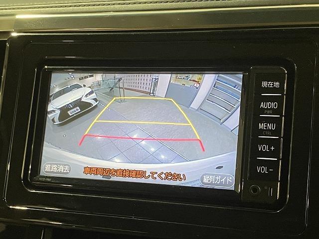 ヴェルファイア 2.5X 禁煙車 純正ナビゲーション トヨタセーフティセンス プリクラッシュ レーダークルーズ クリアランスソナー レーンキープ オートハイビーム オートライト LEDヘッドライト 純正16インチAW ETC(5枚目)