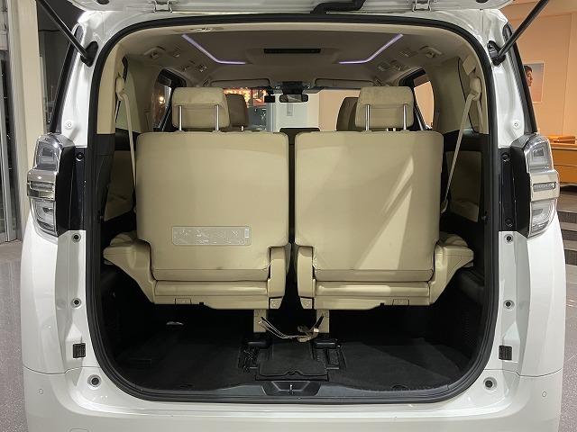 ヴェルファイア 2.5X 禁煙車 純正ナビゲーション トヨタセーフティセンス プリクラッシュ レーダークルーズ クリアランスソナー レーンキープ オートハイビーム オートライト LEDヘッドライト 純正16インチAW ETC(19枚目)