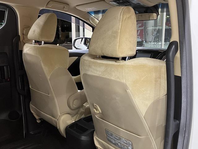 ヴェルファイア 2.5X 禁煙車 純正ナビゲーション トヨタセーフティセンス プリクラッシュ レーダークルーズ クリアランスソナー レーンキープ オートハイビーム オートライト LEDヘッドライト 純正16インチAW ETC(38枚目)