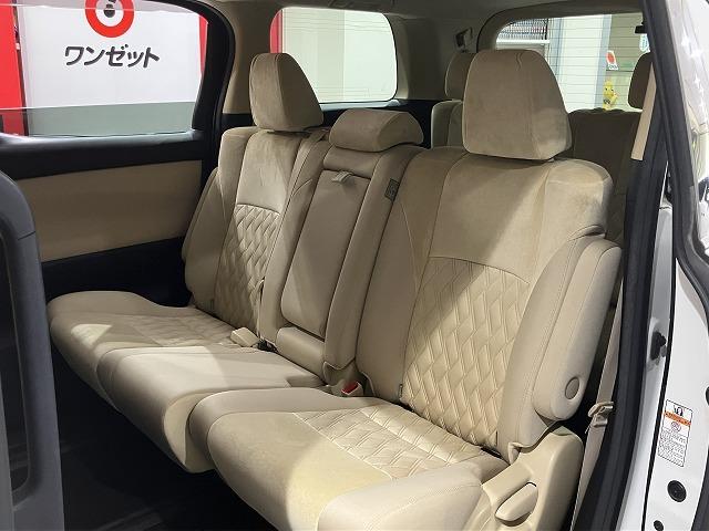 ヴェルファイア 2.5X 禁煙車 純正ナビゲーション トヨタセーフティセンス プリクラッシュ レーダークルーズ クリアランスソナー レーンキープ オートハイビーム オートライト LEDヘッドライト 純正16インチAW ETC(50枚目)