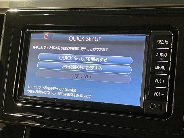 ヴェルファイア 2.5X 禁煙車 純正ナビゲーション トヨタセーフティセンス プリクラッシュ レーダークルーズ クリアランスソナー レーンキープ オートハイビーム オートライト LEDヘッドライト 純正16インチAW ETC(69枚目)