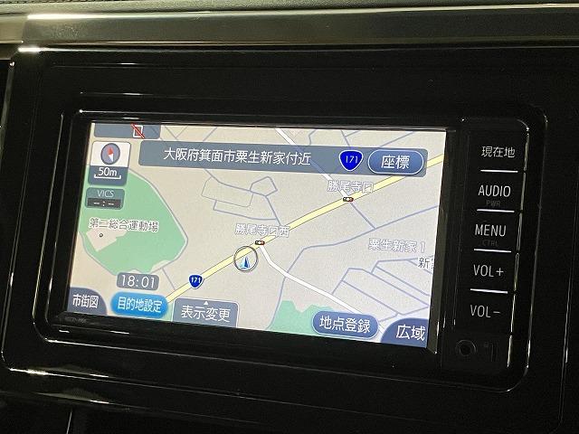 ヴェルファイア 2.5X 禁煙車 純正ナビゲーション トヨタセーフティセンス プリクラッシュ レーダークルーズ クリアランスソナー レーンキープ オートハイビーム オートライト LEDヘッドライト 純正16インチAW ETC(70枚目)