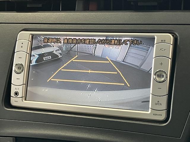 プリウス Sツーリングセレクション 禁煙車 純正ナビゲーション 純正17インチAW LEDヘッドライト バックモニター スマートキープッシュスタート ビルトインETC(5枚目)