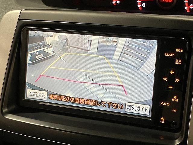 ヴォクシー ＺＳ　煌　禁煙車　８人乗り　純正ナビゲーション　純正フリップダウンモニター　両側パワースライドドア　オートライト　純正１６インチＡＷ　パドルシフト　バックモニター　スマートキープッシュスタート　ビルトインＥＴＣ（5枚目）