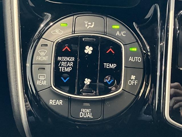 ヴォクシー ZS 煌III 禁煙車 純正10インチナビ 純正フリップダウン トヨタセーフティセンス プリクラッシュ クルーズコントロール クリアランスソナー クロハーフレザーシート 両側パワースライドドア 純正16インチAW(67枚目)