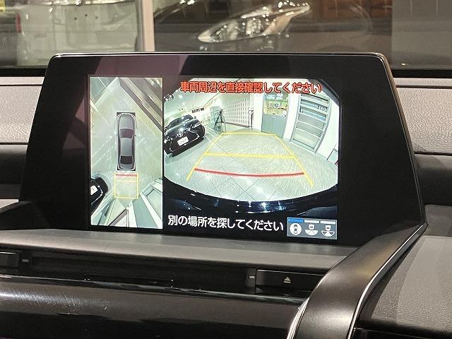 クラウンハイブリッド S スポーツスタイル 禁煙車 パノラミックビューモニター パーキングサポート AC100V トヨタセーフティセンス プリクラッシュ レーダークルーズ クリアランスソナー ブラインドスポットモニター オートハイビーム ETC(5枚目)