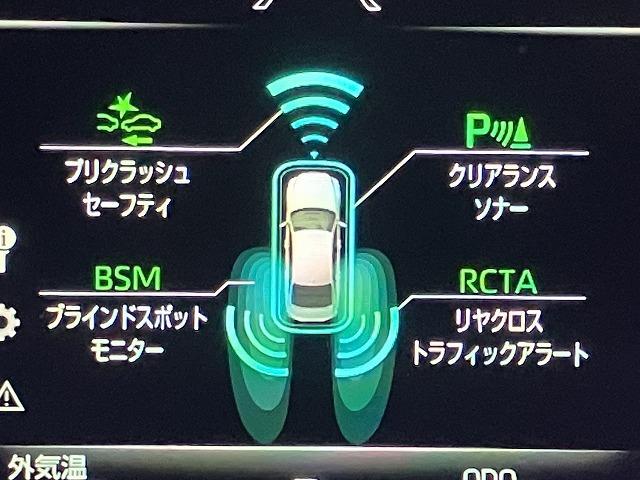 クラウンハイブリッド S スポーツスタイル 禁煙車 パノラミックビューモニター パーキングサポート AC100V トヨタセーフティセンス プリクラッシュ レーダークルーズ クリアランスソナー ブラインドスポットモニター オートハイビーム ETC(7枚目)