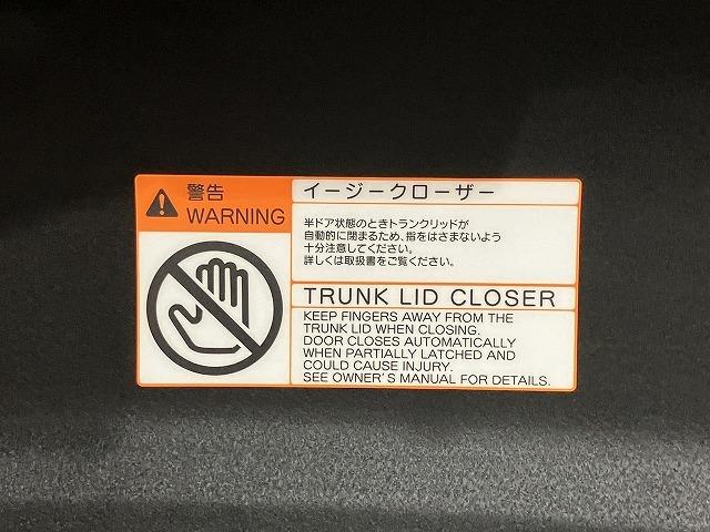 クラウンハイブリッド S スポーツスタイル 禁煙車 パノラミックビューモニター パーキングサポート AC100V トヨタセーフティセンス プリクラッシュ レーダークルーズ クリアランスソナー ブラインドスポットモニター オートハイビーム ETC(35枚目)