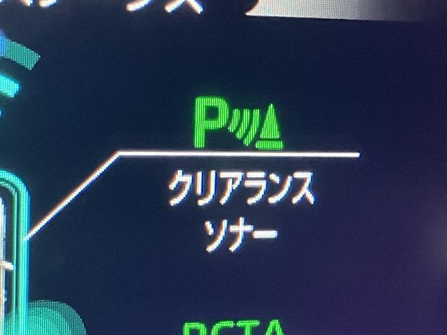クラウンハイブリッド S スポーツスタイル 禁煙車 パノラミックビューモニター パーキングサポート AC100V トヨタセーフティセンス プリクラッシュ レーダークルーズ クリアランスソナー ブラインドスポットモニター オートハイビーム ETC(61枚目)