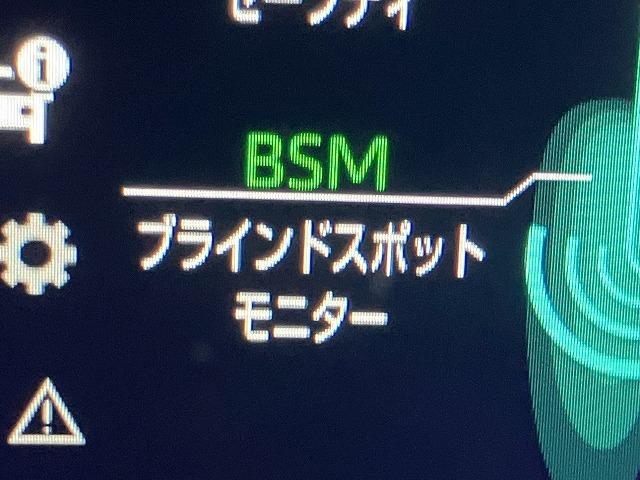 クラウンハイブリッド S スポーツスタイル 禁煙車 パノラミックビューモニター パーキングサポート AC100V トヨタセーフティセンス プリクラッシュ レーダークルーズ クリアランスソナー ブラインドスポットモニター オートハイビーム ETC(62枚目)
