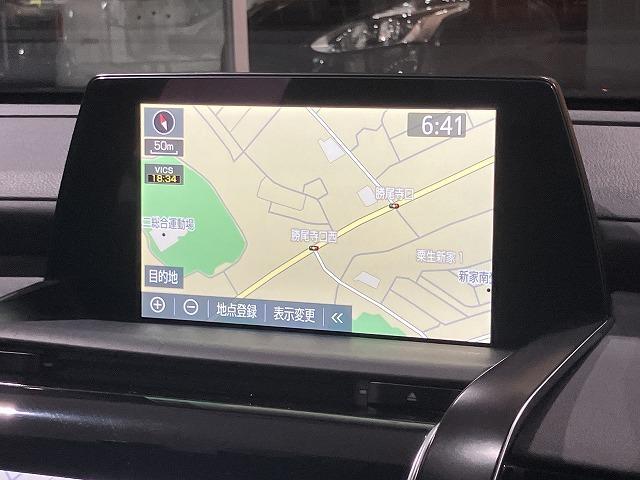 クラウンハイブリッド S スポーツスタイル 禁煙車 パノラミックビューモニター パーキングサポート AC100V トヨタセーフティセンス プリクラッシュ レーダークルーズ クリアランスソナー ブラインドスポットモニター オートハイビーム ETC(64枚目)