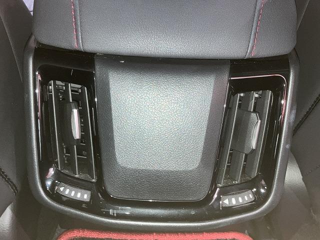 クラウンハイブリッド S スポーツスタイル 禁煙車 パノラミックビューモニター パーキングサポート AC100V トヨタセーフティセンス プリクラッシュ レーダークルーズ クリアランスソナー ブラインドスポットモニター オートハイビーム ETC(72枚目)