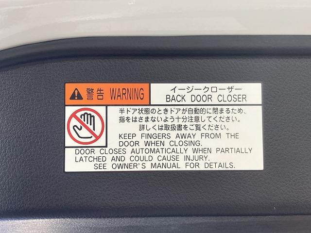 アルファード ２．５Ｓ　禁煙車　モデリスタエアロ　両側パワースライドドア　純正フリップダウンモニター　トヨタセーフティセンス　プリクラッシュ　レーダークルーズ　クリアランスソナー　オートハイビーム　ＬＥＤヘッドライト　ＥＴＣ（37枚目）