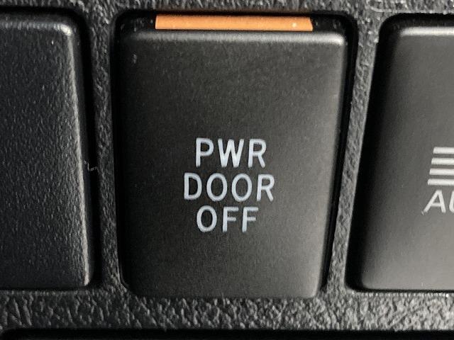 アルファード ２．５Ｓ　禁煙車　モデリスタエアロ　両側パワースライドドア　純正フリップダウンモニター　トヨタセーフティセンス　プリクラッシュ　レーダークルーズ　クリアランスソナー　オートハイビーム　ＬＥＤヘッドライト　ＥＴＣ（57枚目）