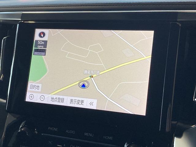 アルファード ２．５Ｓ　禁煙車　モデリスタエアロ　両側パワースライドドア　純正フリップダウンモニター　トヨタセーフティセンス　プリクラッシュ　レーダークルーズ　クリアランスソナー　オートハイビーム　ＬＥＤヘッドライト　ＥＴＣ（66枚目）
