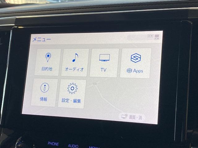 アルファード ２．５Ｓ　禁煙車　モデリスタエアロ　両側パワースライドドア　純正フリップダウンモニター　トヨタセーフティセンス　プリクラッシュ　レーダークルーズ　クリアランスソナー　オートハイビーム　ＬＥＤヘッドライト　ＥＴＣ（69枚目）