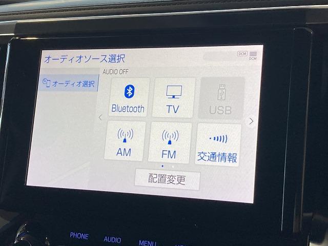 アルファード ２．５Ｓ　禁煙車　モデリスタエアロ　両側パワースライドドア　純正フリップダウンモニター　トヨタセーフティセンス　プリクラッシュ　レーダークルーズ　クリアランスソナー　オートハイビーム　ＬＥＤヘッドライト　ＥＴＣ（70枚目）