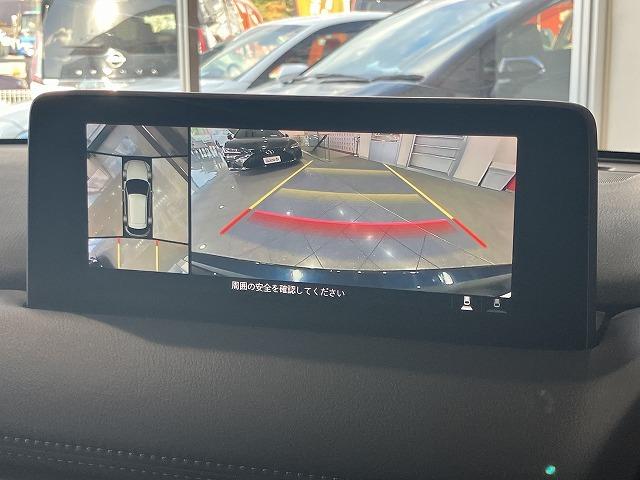 ＣＸ－５ ＸＤ　ブラックトーンエディション　禁煙車　スマートシティブレーキ　３６０°ビューモニター　ブラインドスポットモニター　レーダークルーズ　クリアランスソナー　クロハーフレザーシート　メモリパワーシート　シートヒーター　パワーバックドア（5枚目）