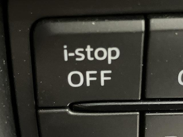 ＣＸ－５ ＸＤ　ブラックトーンエディション　禁煙車　スマートシティブレーキ　３６０°ビューモニター　ブラインドスポットモニター　レーダークルーズ　クリアランスソナー　クロハーフレザーシート　メモリパワーシート　シートヒーター　パワーバックドア（57枚目）