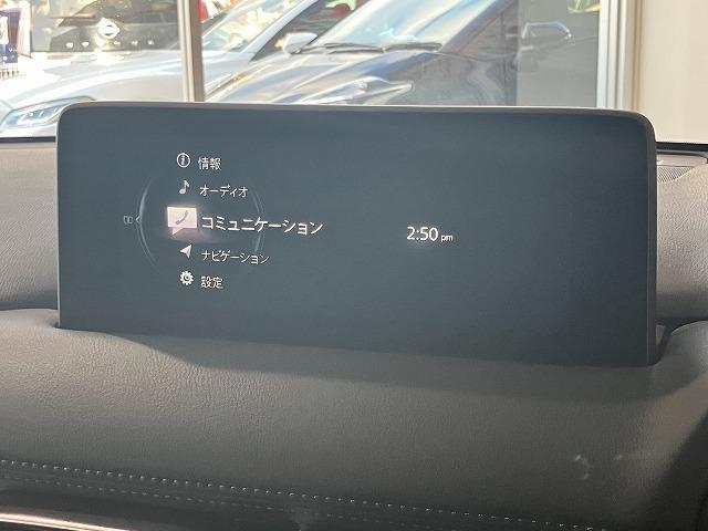 ＣＸ－５ ＸＤ　ブラックトーンエディション　禁煙車　スマートシティブレーキ　３６０°ビューモニター　ブラインドスポットモニター　レーダークルーズ　クリアランスソナー　クロハーフレザーシート　メモリパワーシート　シートヒーター　パワーバックドア（65枚目）