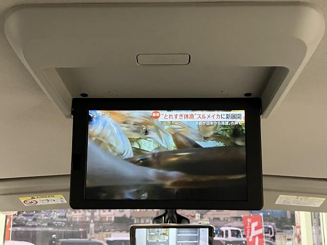 セレナ ハイウェイスターG 禁煙 セーフティパックB プロパイロット インテリジェントルームミラ オートブレーキホールド アラウンドビューモニタ クリアランスソナー 純正9インチナビ エマージェンシーブレーキ 純正16インチAW(7枚目)