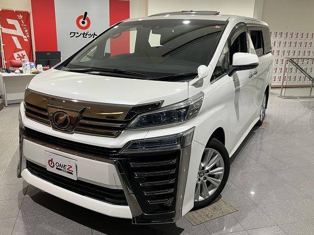 ヴェルファイア 2.5Z 禁煙車 サンルーフ 両側パワースライド アルパイン11インチナビ トヨタセーフティセンス プリクラッシュ レーダークルーズ オートハイビーム クリアランスソナー LEDヘッドライト 純正18インチAW(15枚目)