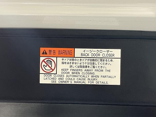 ヴェルファイア 2.5Z 禁煙車 サンルーフ 両側パワースライド アルパイン11インチナビ トヨタセーフティセンス プリクラッシュ レーダークルーズ オートハイビーム クリアランスソナー LEDヘッドライト 純正18インチAW(36枚目)