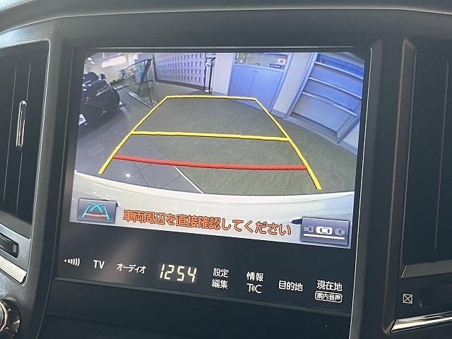 クラウン アスリートG 禁煙 アドバンストパッケージ クリアランスソナー トヨタセーフティセンス プリクラッシュ レーダークルーズ オートハイビーム メーカーナビゲーション バックカメラ 黒本革エアシート メモリパワーシート(5枚目)