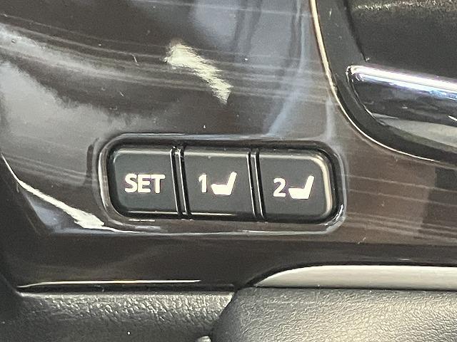 クラウン アスリートG 禁煙 アドバンストパッケージ クリアランスソナー トヨタセーフティセンス プリクラッシュ レーダークルーズ オートハイビーム メーカーナビゲーション バックカメラ 黒本革エアシート メモリパワーシート(57枚目)