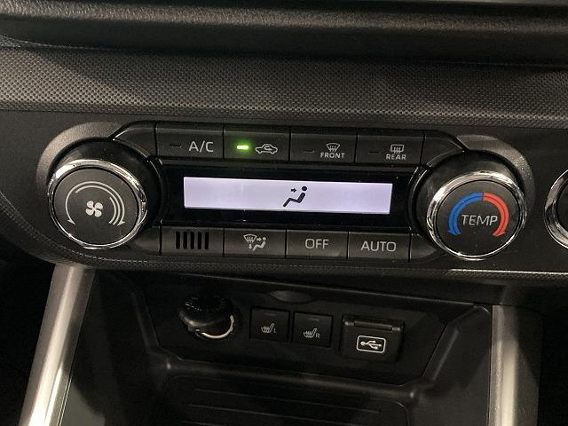 ライズ Z 禁煙車 ブラインドスポットモニター リヤクロストラフィックアラート スマートアシスト レーンキープ レーダークルーズ クリアランスソナー LEDヘッドライト 純正17インチAW シートヒーター ETC(57枚目)