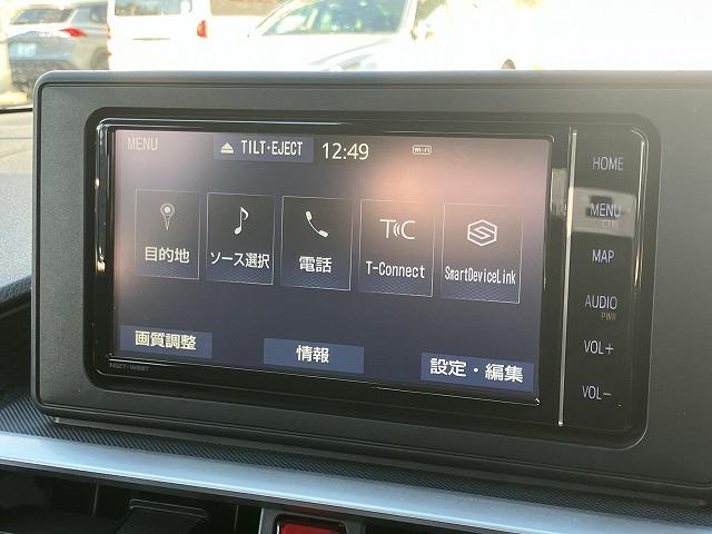 ライズ Ｚ　禁煙車　ブラインドスポットモニター　リヤクロストラフィックアラート　スマートアシスト　レーンキープ　レーダークルーズ　クリアランスソナー　ＬＥＤヘッドライト　純正１７インチＡＷ　シートヒーター（66枚目）