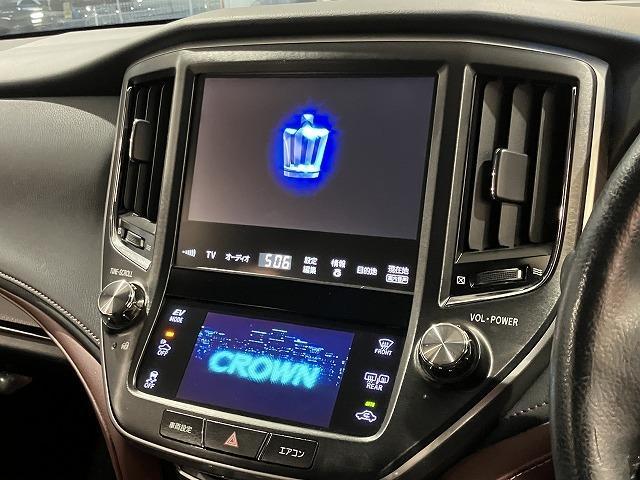 クラウンハイブリッド アスリートＳ　ブラックスタイル　禁煙車　テラロッサ本革エアシート　クリアランスソナー　トヨタセーフティセンス　クルーズコントロール　オートライト　ブラックスパッタリングＡＷ　メーカーナビゲーション　バックモニター　パワーシート（3枚目）