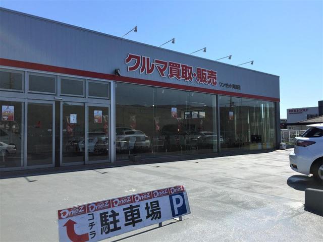 クラウンハイブリッド アスリートＳ　ブラックスタイル　禁煙車　テラロッサ本革エアシート　クリアランスソナー　トヨタセーフティセンス　クルーズコントロール　オートライト　ブラックスパッタリングＡＷ　メーカーナビゲーション　バックモニター　パワーシート（20枚目）