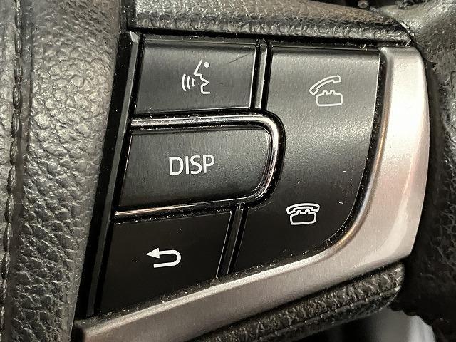 クラウンハイブリッド アスリートＳ　ブラックスタイル　禁煙車　テラロッサ本革エアシート　クリアランスソナー　トヨタセーフティセンス　クルーズコントロール　オートライト　ブラックスパッタリングＡＷ　メーカーナビゲーション　バックモニター　パワーシート（55枚目）