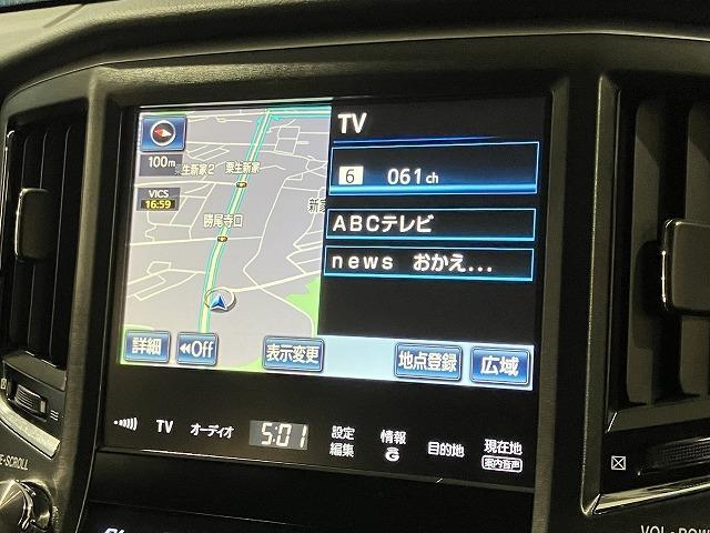 クラウンハイブリッド アスリートＳ　ブラックスタイル　禁煙車　テラロッサ本革エアシート　クリアランスソナー　トヨタセーフティセンス　クルーズコントロール　オートライト　ブラックスパッタリングＡＷ　メーカーナビゲーション　バックモニター　パワーシート（61枚目）