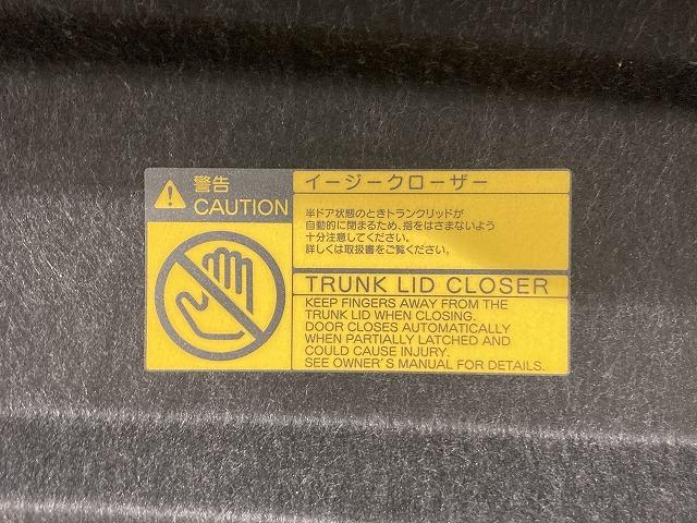 クラウン アスリートＧ　禁煙車　サンルーフ　アドバンストパッケージ　クリランスソナー　トヨタセーフティセンス　レーダークルーズ　スパッタリング１８インチＡＷ　黒本革エアシート　メモリパワーシート　ブラインドスポットモニター（37枚目）