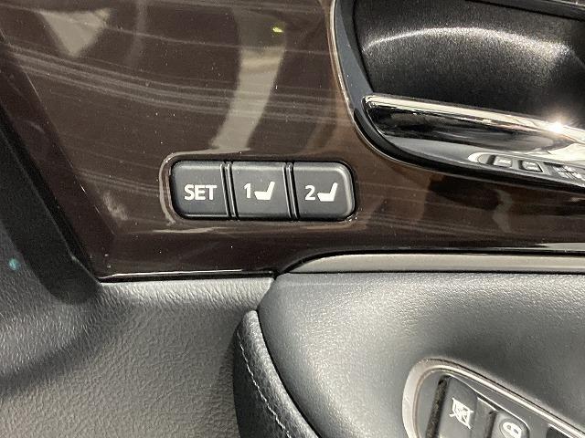 クラウン アスリートＧ　禁煙車　サンルーフ　アドバンストパッケージ　クリランスソナー　トヨタセーフティセンス　レーダークルーズ　スパッタリング１８インチＡＷ　黒本革エアシート　メモリパワーシート　ブラインドスポットモニター（53枚目）