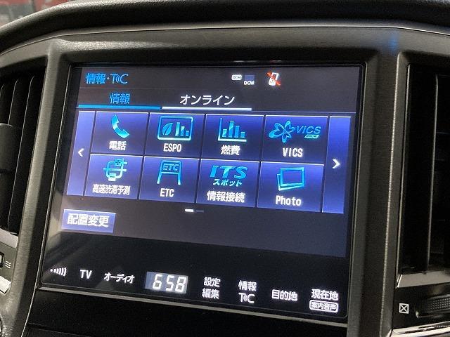 クラウン アスリートＧ　禁煙車　サンルーフ　アドバンストパッケージ　クリランスソナー　トヨタセーフティセンス　レーダークルーズ　スパッタリング１８インチＡＷ　黒本革エアシート　メモリパワーシート　ブラインドスポットモニター（67枚目）