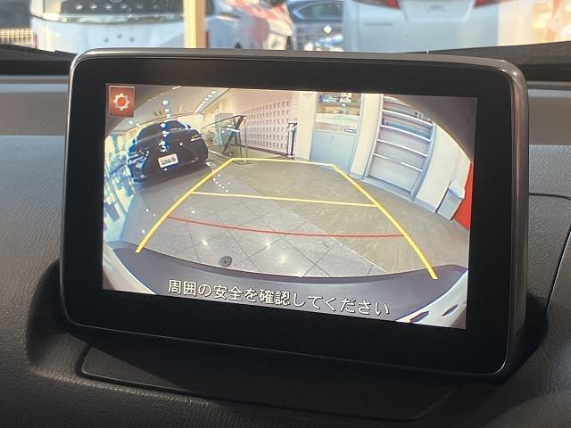 ＣＸ－３ ＸＤ　ツーリング　Ｌパッケージ　禁煙車　ＣＤ・ＤＶＤプレーヤー　地デジチューナー　スマートシティブレーキ　レーダークルーズ　オートハイビーム　ＬＥＤヘッドライト　クロハーフレザーシート　シートヒーター　メーカーナビ　バックモニター（5枚目）