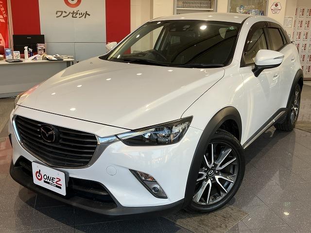 ＣＸ－３ ＸＤ　ツーリング　Ｌパッケージ　禁煙車　ＣＤ・ＤＶＤプレーヤー　地デジチューナー　スマートシティブレーキ　レーダークルーズ　オートハイビーム　ＬＥＤヘッドライト　クロハーフレザーシート　シートヒーター　メーカーナビ　バックモニター（18枚目）