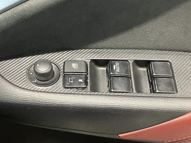 ＣＸ－３ ＸＤ　ツーリング　Ｌパッケージ　禁煙車　ＣＤ・ＤＶＤプレーヤー　地デジチューナー　スマートシティブレーキ　レーダークルーズ　オートハイビーム　ＬＥＤヘッドライト　クロハーフレザーシート　シートヒーター　メーカーナビ　バックモニター（51枚目）