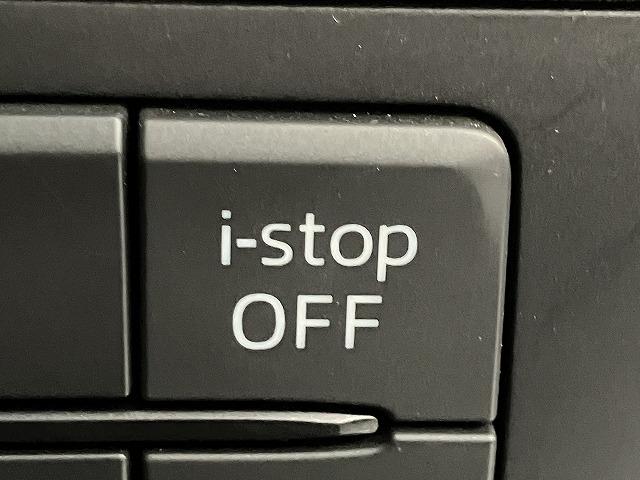 ＣＸ－３ ＸＤ　ツーリング　Ｌパッケージ　禁煙車　ＣＤ・ＤＶＤプレーヤー　地デジチューナー　スマートシティブレーキ　レーダークルーズ　オートハイビーム　ＬＥＤヘッドライト　クロハーフレザーシート　シートヒーター　メーカーナビ　バックモニター（53枚目）