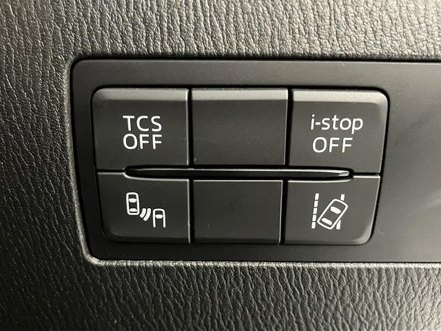 ＣＸ－３ ＸＤ　ツーリング　Ｌパッケージ　禁煙車　ＣＤ・ＤＶＤプレーヤー　地デジチューナー　スマートシティブレーキ　レーダークルーズ　オートハイビーム　ＬＥＤヘッドライト　クロハーフレザーシート　シートヒーター　メーカーナビ　バックモニター（56枚目）