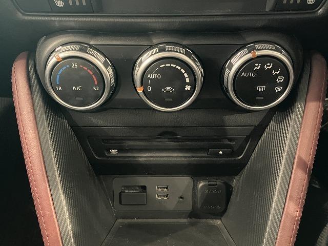 ＣＸ－３ ＸＤ　ツーリング　Ｌパッケージ　禁煙車　ＣＤ・ＤＶＤプレーヤー　地デジチューナー　スマートシティブレーキ　レーダークルーズ　オートハイビーム　ＬＥＤヘッドライト　クロハーフレザーシート　シートヒーター　メーカーナビ　バックモニター（64枚目）