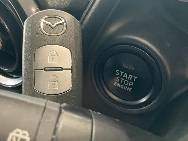 ＣＸ－３ ＸＤ　ツーリング　Ｌパッケージ　禁煙車　ＣＤ・ＤＶＤプレーヤー　地デジチューナー　スマートシティブレーキ　レーダークルーズ　オートハイビーム　ＬＥＤヘッドライト　クロハーフレザーシート　シートヒーター　メーカーナビ　バックモニター（67枚目）